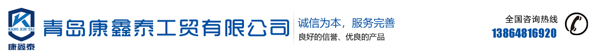 周口風(fēng)機(jī)